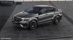Mercedes-AMG GLE63 S Coupe Inferno by Auto Dinamics & TopCar on Vossen Wheels 2018 года